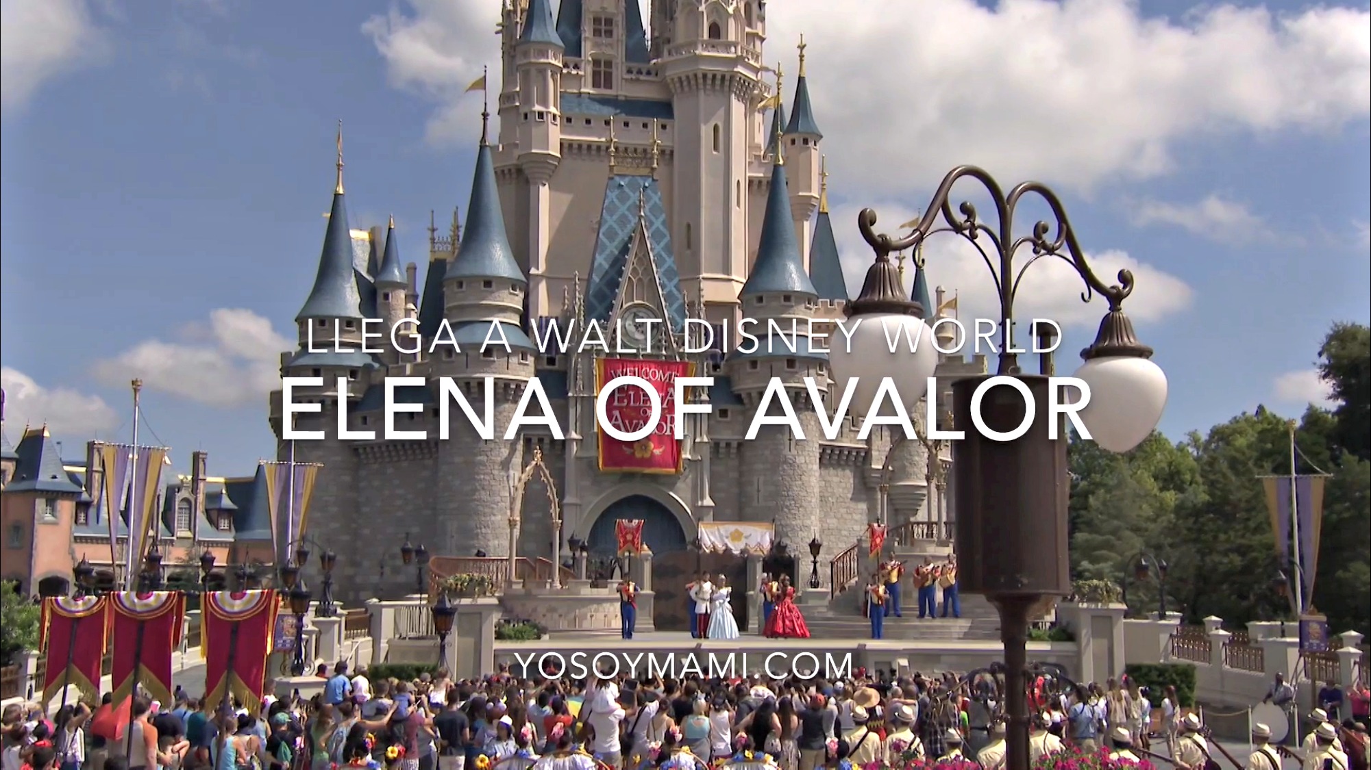 Llega la Princesa Elena of Avalor a Walt Disney World | @yosoymamipr